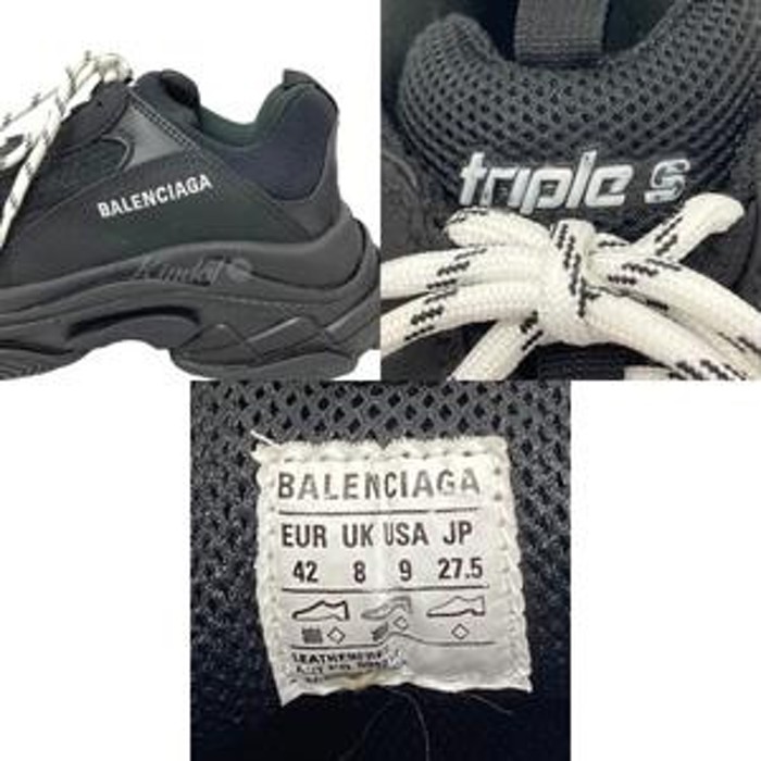 BALENCIAGA　 「TRIPLE S」 スニーカー | Vintage.City 古着屋、古着コーデ情報を発信