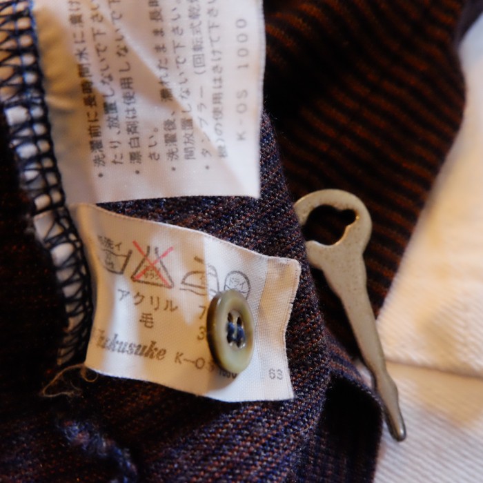イブサンローラン　ニットポロシャツ | Vintage.City 古着屋、古着コーデ情報を発信