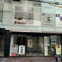 SPINNS VINTAGE 心斎橋オーパきれい館店 | Discover unique vintage shops in Japan on Vintage.City