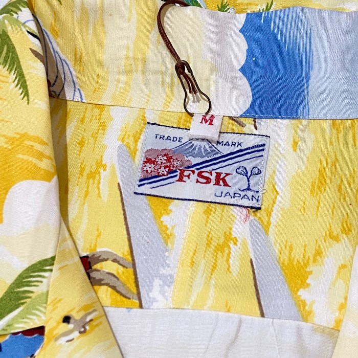 50’s Aloha shirt | Vintage.City Vintage Shops, Vintage Fashion Trends