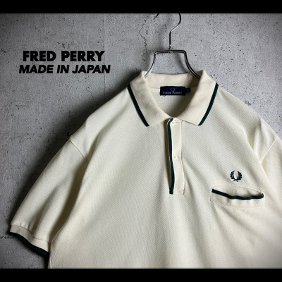 FRED PERRY フレッドペリー 日本製 リブライン ロゴ刺繍 ポロシャツ