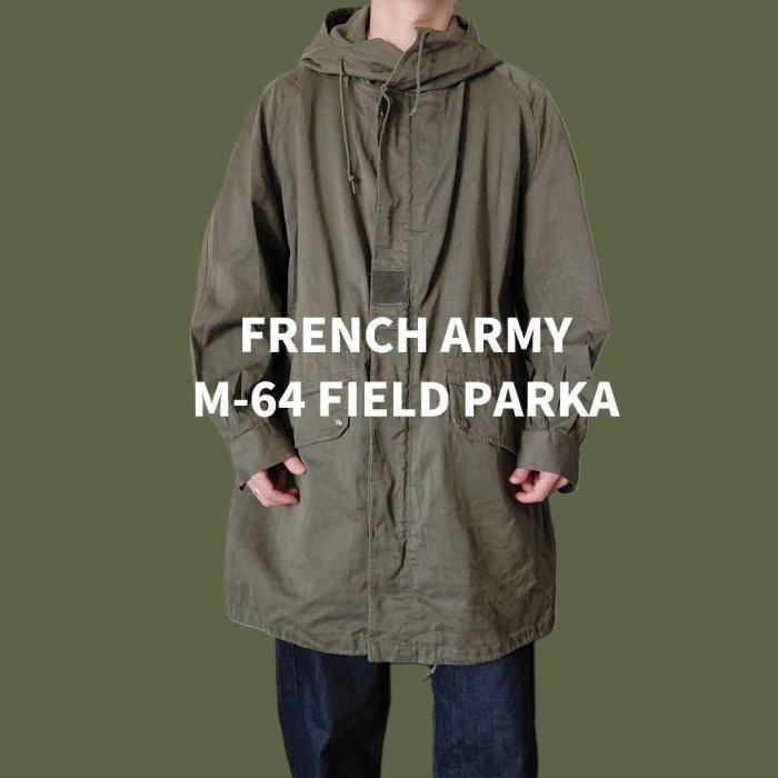VINTAGE L M-64 field parka -FRENCH ARMY- | Vintage.City 빈티지숍, 빈티지 코디 정보