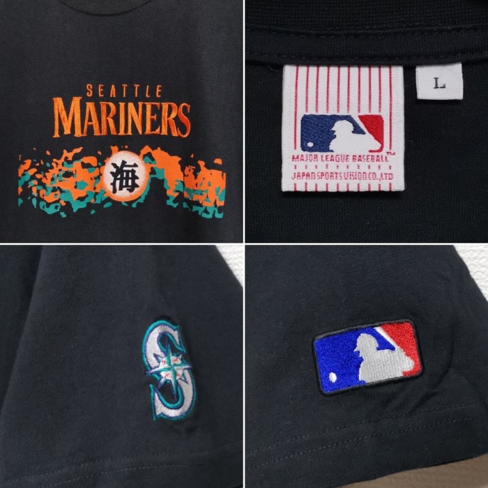 L 00s シアトル マリナーズ MARINERS Tシャツ 刺繍 MLB 黒 | Vintage.City 古着屋、古着コーデ情報を発信