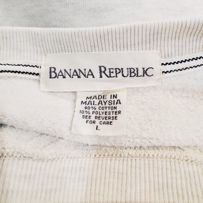 90s  BANANA REPUBLIC ロゴスウェット | Vintage.City 古着屋、古着コーデ情報を発信