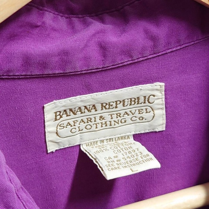 80’s BANANA REPUBLIC 旧タグ コットン 半袖 シャツ | Vintage.City 빈티지숍, 빈티지 코디 정보