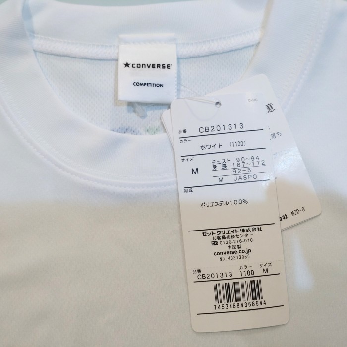 【新品未使用】コンバース　レディース　Tシャツ Ｍ | Vintage.City 古着屋、古着コーデ情報を発信