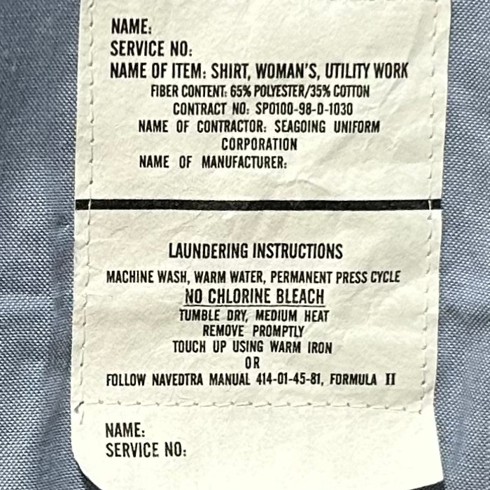 90年代　海軍　ユーティリティシャツ | Vintage.City 古着屋、古着コーデ情報を発信