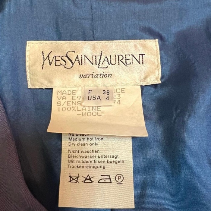 Yves Saint Laurent💍80s setup💍 | Vintage.City 古着屋、古着コーデ情報を発信