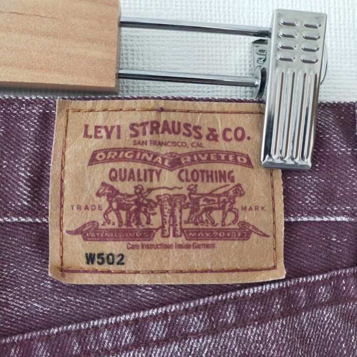 【希少】Levi's リーバイス 502 デニム W28 レディース パープル | Vintage.City 古着屋、古着コーデ情報を発信