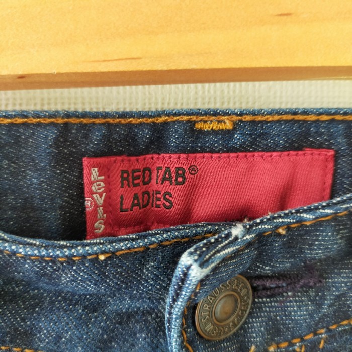 Levi's リーバイス RED TAB W29 日本製 レディース デニム | Vintage.City 古着屋、古着コーデ情報を発信