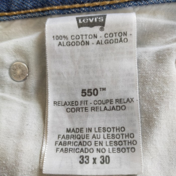 Levi's リーバイス 550 RELAXED FIT デニム ショートパンツ W33 | Vintage.City 古着屋、古着コーデ情報を発信