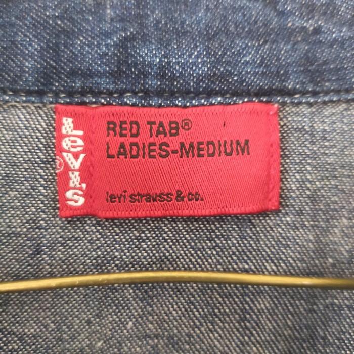 【日本製】Levi's リーバイス RED TAB フリンジ デニムシャツ レディースM | Vintage.City 古着屋、古着コーデ情報を発信