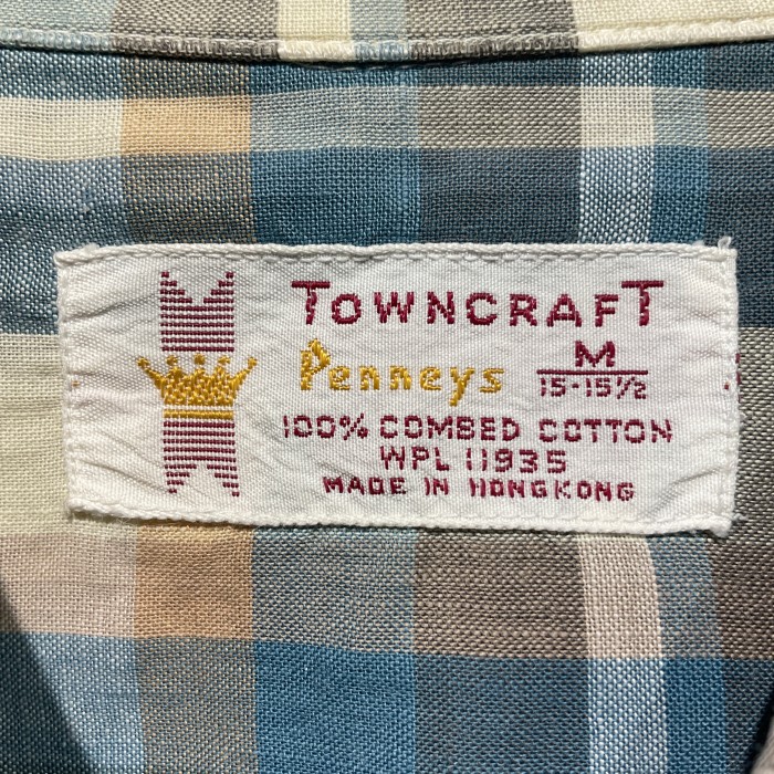⭐︎60’s “TOWN CRAFT” Box check shirt⭐︎ | Vintage.City 古着屋、古着コーデ情報を発信