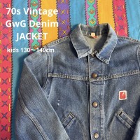 【GwG】70s vintage DenimJacket kids Gジャン　キッズ130-140 | Vintage.City 古着屋、古着コーデ情報を発信