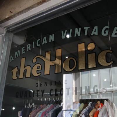 the Holic | 일본의 빈티지 숍 정보는 Vintage.City