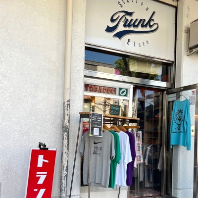 TRUNK Station Store | Discover unique vintage shops in Japan on Vintage.City