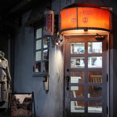 Shirube Sendai | 古着屋、古着の取引はVintage.City