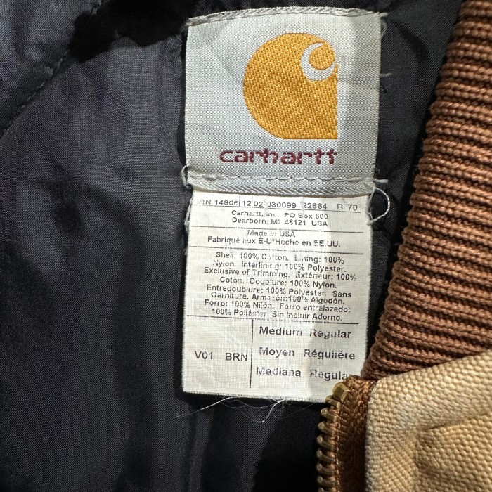 00s【Carhartt】Duck Vest USA製 | Vintage.City 古着屋、古着コーデ情報を発信