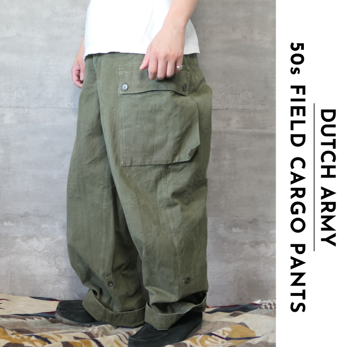 VINTAGE 50s Double face field cargo pants -DUTCH ARMY- | Vintage.City 古着屋、古着コーデ情報を発信