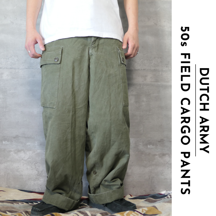 VINTAGE 50s Double face field cargo pants -DUTCH ARMY- | Vintage.City 古着屋、古着コーデ情報を発信