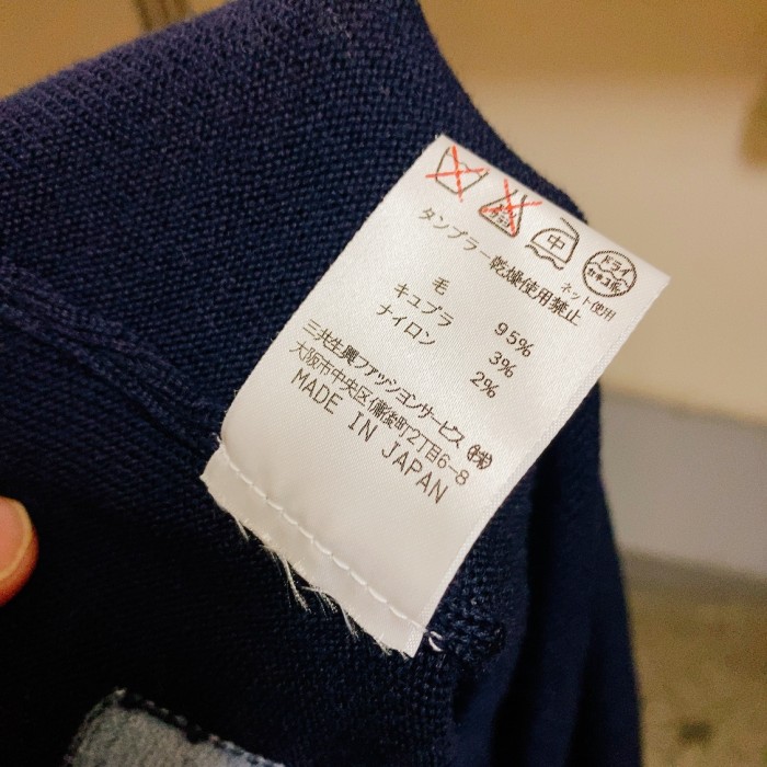LEONARD レオナールニットセーター　L L日本製袖丈袖あり