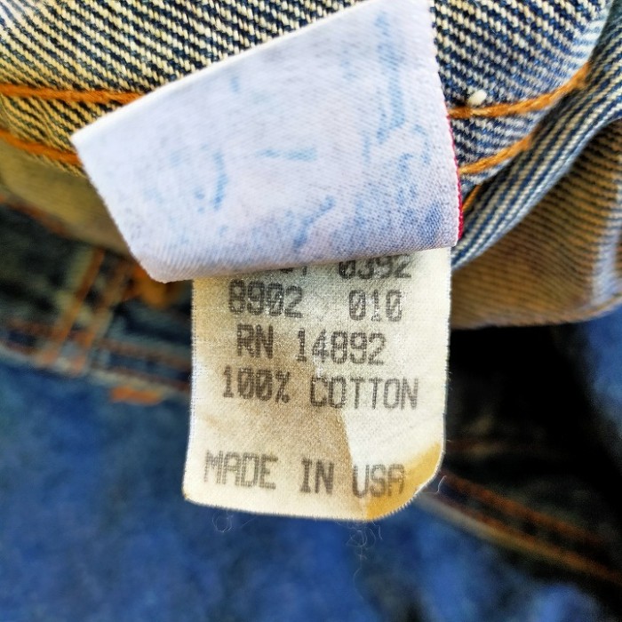 【90s】USA製 マリテフランソワジルボー デニムジャケット M | Vintage.City 古着屋、古着コーデ情報を発信