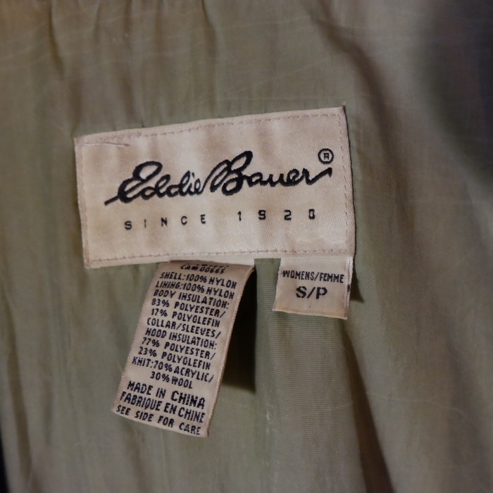 vintage　eddiebauer nylonjacket | Vintage.City Vintage Shops, Vintage Fashion Trends