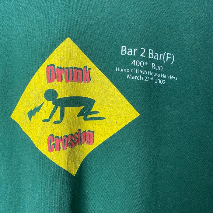 00s Drunk Crossing プリントTシャツ 古着 緑 グリーン 酒 | Vintage.City 古着屋、古着コーデ情報を発信