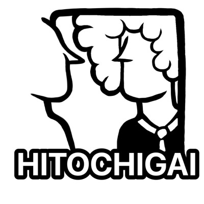 HITOCHIGAI | 古着屋、古着の取引はVintage.City