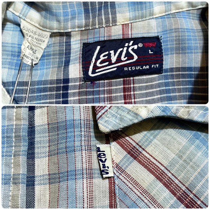 70’s Levi’s パイピング ウエスタンシャツ | Vintage.City 古着屋、古着コーデ情報を発信