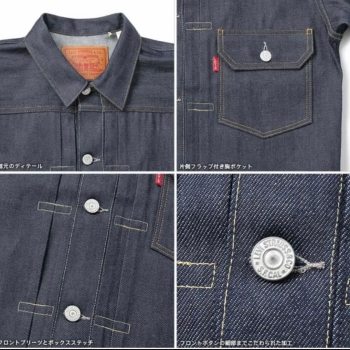 LEVI'S VINTAGE CLOTHING 506XX 1st Jacket リーバイスヴィンテージクロージング ファーストジャケット”46サイズのみT-BACK | Vintage.City Vintage Shops, Vintage Fashion Trends