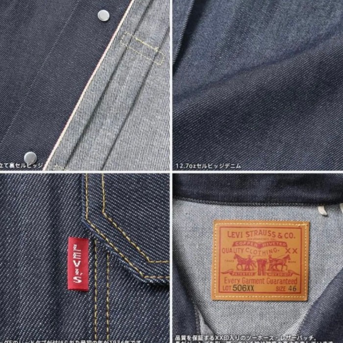 LEVI'S VINTAGE CLOTHING 506XX 1st Jacket リーバイスヴィンテージクロージング ファーストジャケット”46サイズのみT-BACK | Vintage.City 빈티지숍, 빈티지 코디 정보