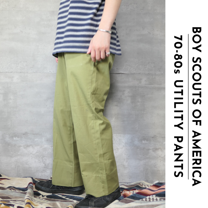 VINTAGE 70-80s Utility pants -BOY SCOUTS OF AMERICA- | Vintage.City 빈티지숍, 빈티지 코디 정보