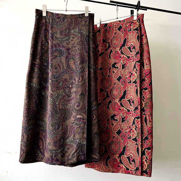 Vintage Paisley Pattern Long Wrap Skirt | Vintage.City Vintage Shops, Vintage Fashion Trends