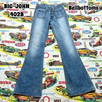 BIG-JOHN 402B ベルボトム | Vintage.City 古着屋、古着コーデ情報を発信