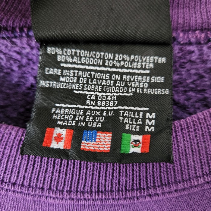 90s USA製　adidas　トレフォイル　ビックロゴ　スウェット　紫　L相当 | Vintage.City 古着屋、古着コーデ情報を発信