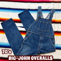 70’s BIG-JOHN オーバーオール | Vintage.City ヴィンテージ 古着