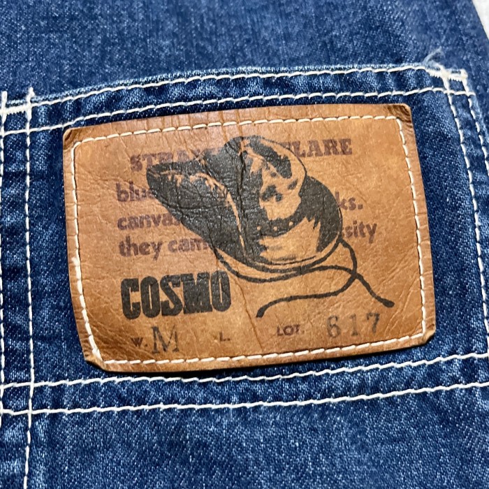 70’s COSMO オーバーオール | Vintage.City 古着屋、古着コーデ情報を発信