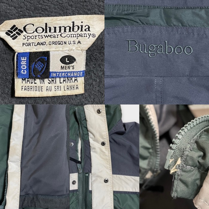 【Columbia】90s マウンテン ナイロンジャケット フリース 刺繍 古着 | Vintage.City 빈티지숍, 빈티지 코디 정보