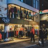 原宿CHICAGO神宮前店 | Discover unique vintage shops in Japan on Vintage.City