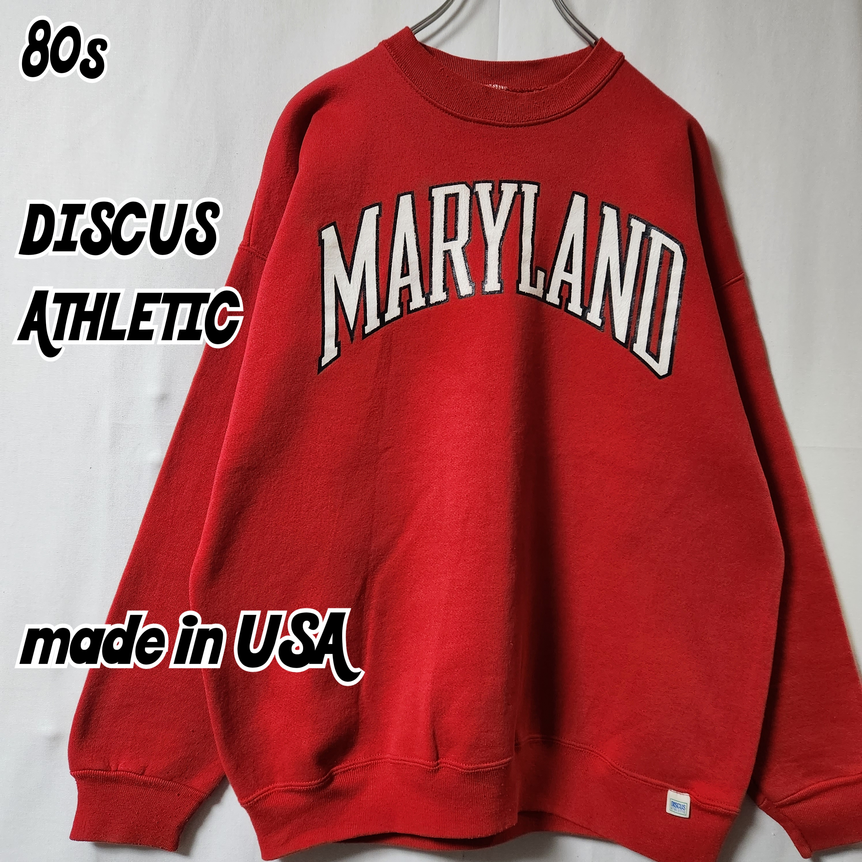 80s DISCUS アメリカ メリーランド州 デザイン スウェット XL 赤