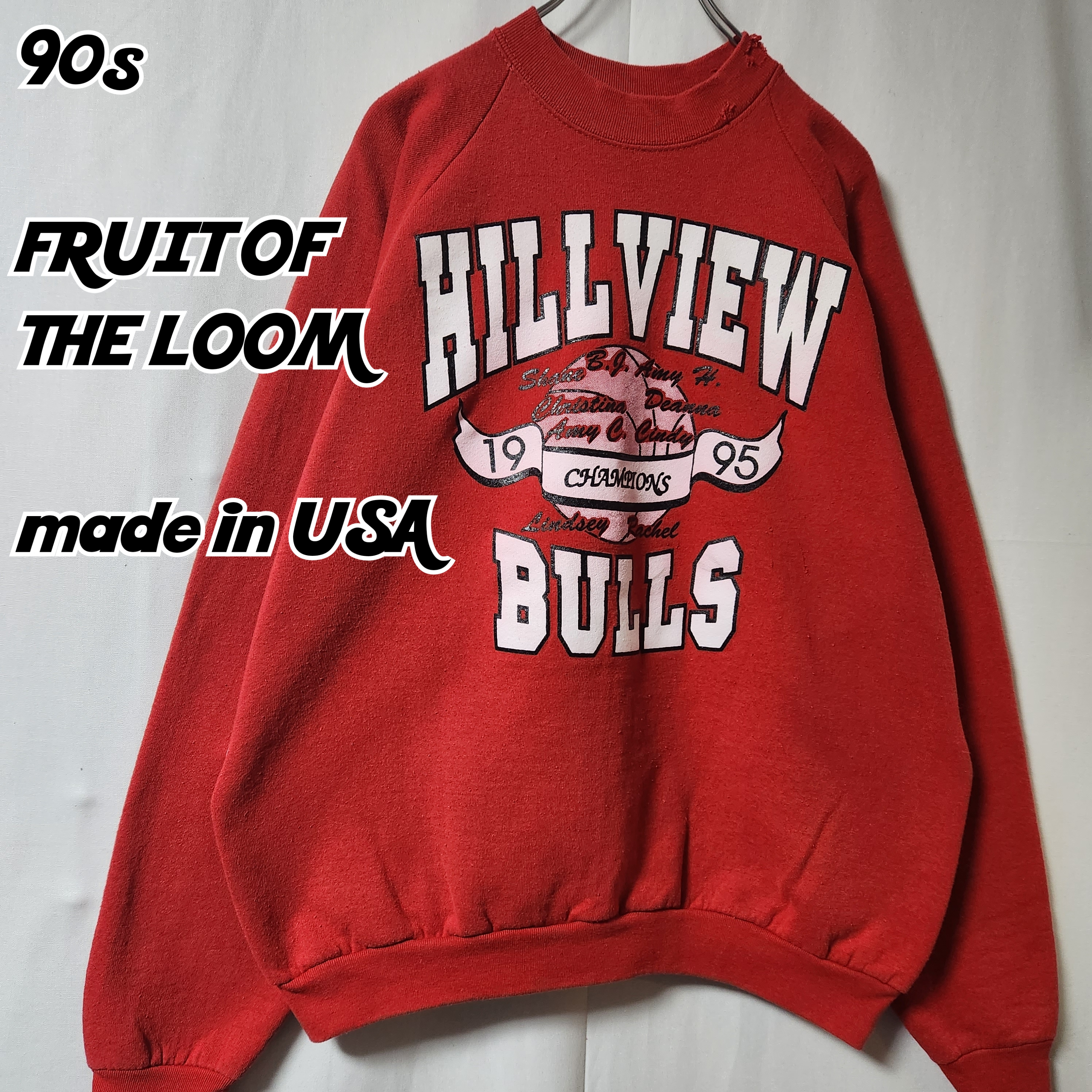 90s USA製 Hillview Bulls デザイン スウェット XXL 赤 | Vintage.City