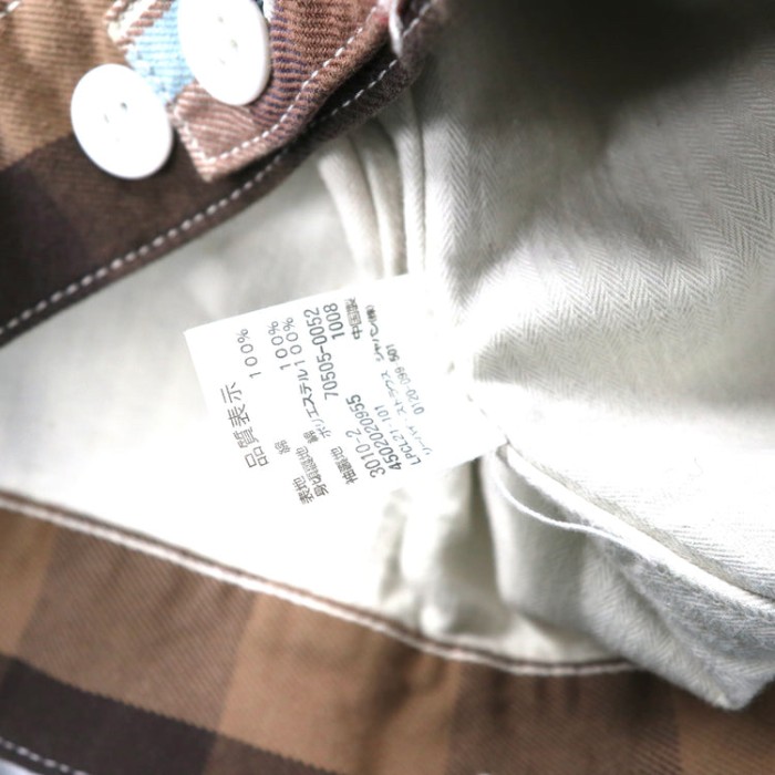 LEVI'S トラッカージャケット マルチカラー チェック クレイジーパターン | Vintage.City 古着屋、古着コーデ情報を発信