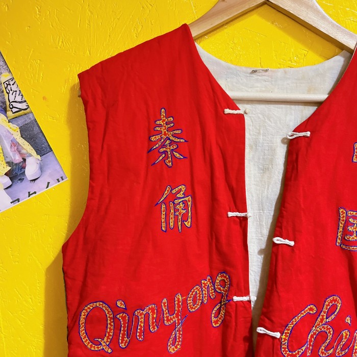 vintage hand quilt china vest/2429 | Vintage.City 古着屋、古着コーデ情報を発信