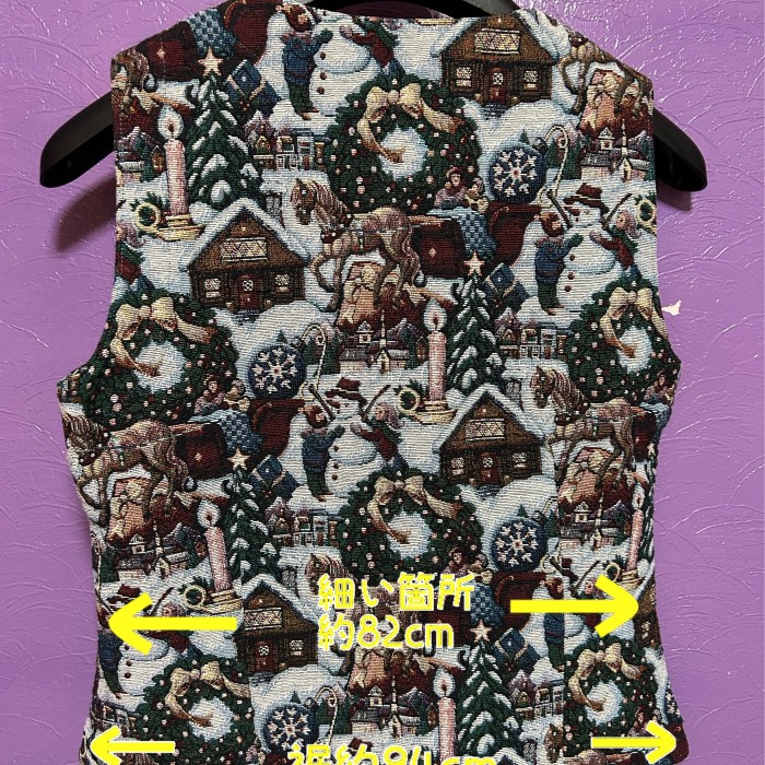 124)ビンテージクリスマスゴブランベスト | Vintage.City 古着屋、古着コーデ情報を発信