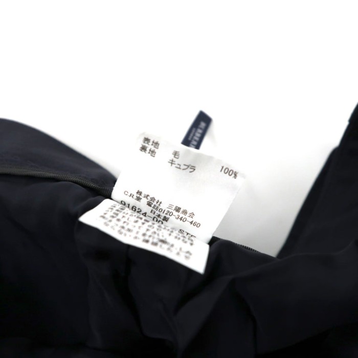 BURBERRY スラックスパンツ 38 ネイビー ストライプ ウール 日本製 | Vintage.City 古着屋、古着コーデ情報を発信