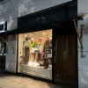 VINIVINI LUXE | Discover unique vintage shops in Japan on Vintage.City