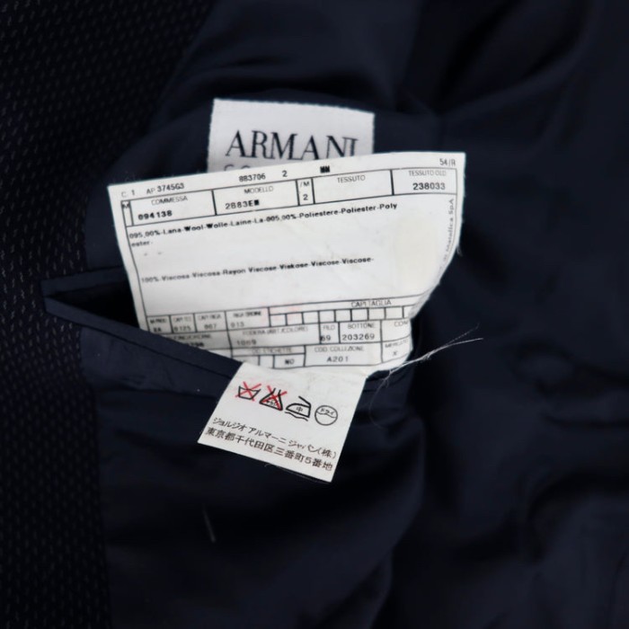 ARMANI COLLEZIONI セットアップスーツ 54 イタリア製 | Vintage.City 古着屋、古着コーデ情報を発信