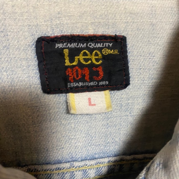 Lee リー　101J デニムジャケット　ホワイト　ヴィンテージ　アメカジ | Vintage.City 古着屋、古着コーデ情報を発信