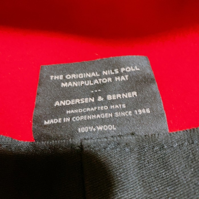 Andersen&Berner フェルトハット　赤色　ウール | Vintage.City 빈티지숍, 빈티지 코디 정보